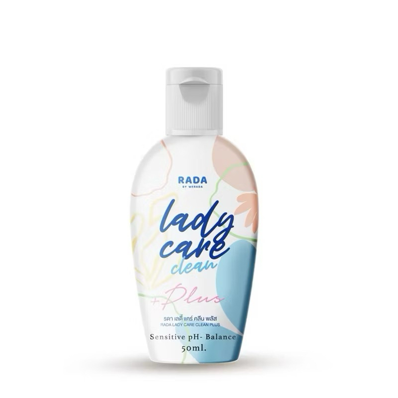 [ซื้อในไลฟ์ลด50%ของแท้] Rada Lady Care Clean รดา เลดี้ แคร์ สำหรับล้างจุดซ่อนเร้น 50g.