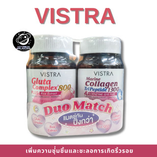 Vistra set duo match gluta + collagen