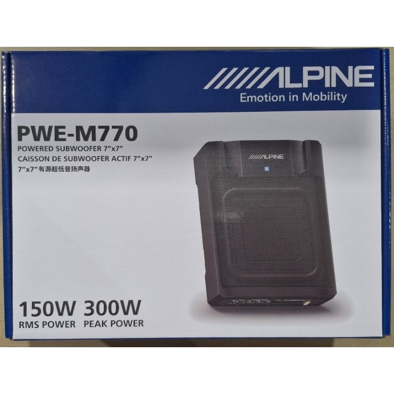 ALPINE PWE-M770 7-INCH SUBWOOFER BOX