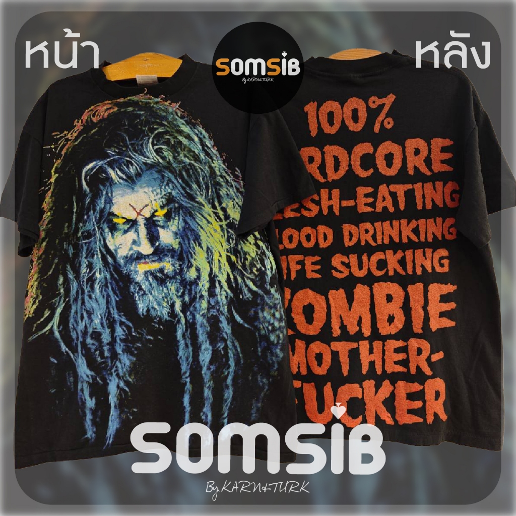 เสื้อ ผ้าฟอก Rob Zombie - 100% HARDCORE บล็อคใหญ่