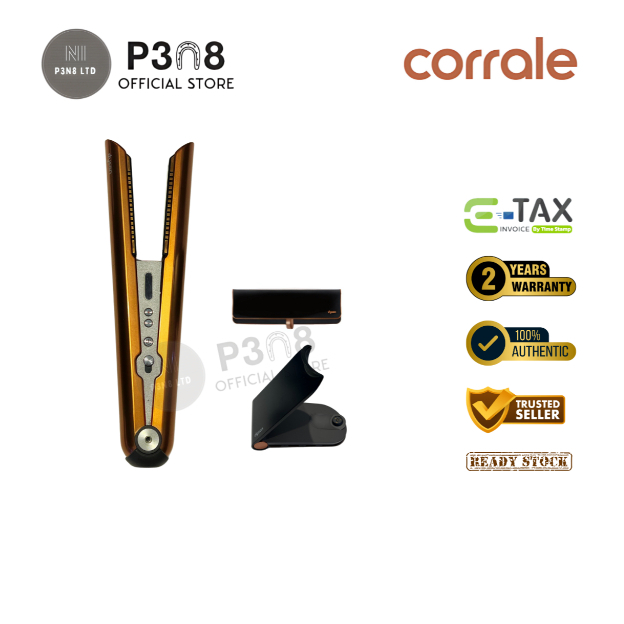 Dyson Corrale™ straightener เครื่องหนีบผม ไดสัน
