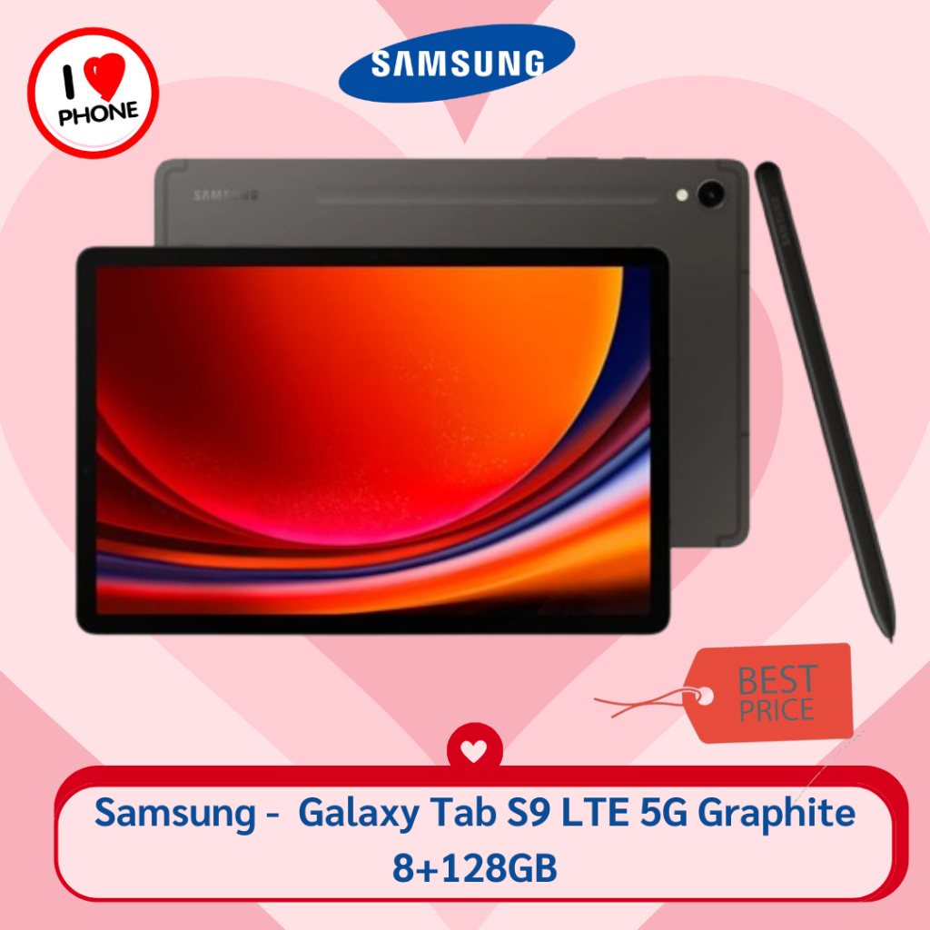 [สินค้าใหม่!!] Samsung - Galaxy Tab S9 LTE 5G Graphite 8+128GB ซัมซุง กาแลคซี่ แท็บเล็ต Galaxy Tab S 5G ดูซีรีย์ เล่นเกม