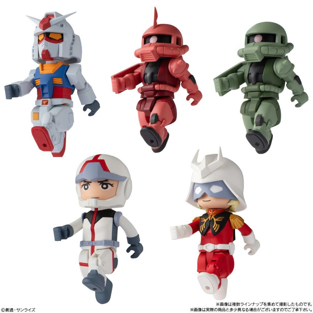 **ของแท้ ครบชุด 5 แบบ** Bandai bitlot Gundam Vol. 1