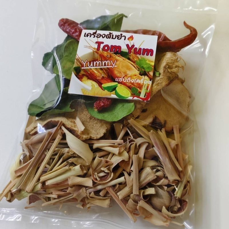 เครื่องต้มยำ ต้มยำ ต้มยำแห้ง ( Tom Yum set )ขนาด 50 กรัม