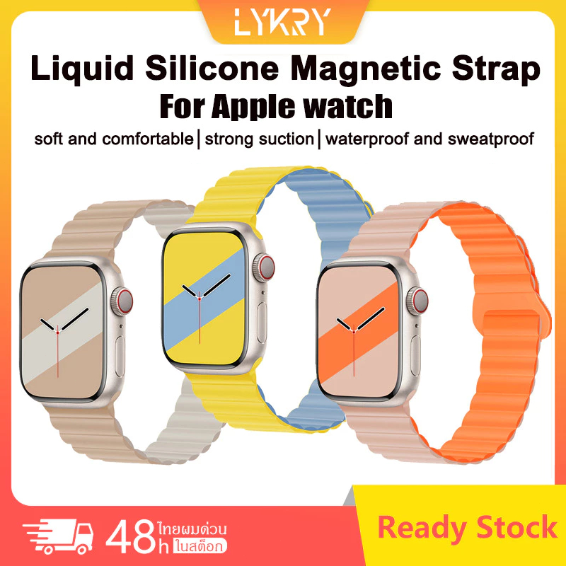 สายนาฬิกาซิลิโคนอ่อนนุ่มสำหรับ iWatch 4/5/6/7/8/Ultra 38/40/41/42/44/45/49MM พร้อมห่วงดูดแม่เหล็กสองสี
