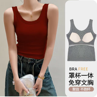 เสื้อกล้ามมีบราในตัว เสื้อกล้ามลำลอง เบสิก สีพื้นเปิดไหล่ สำหรับสตรี นุ่มและใส่สบาย
