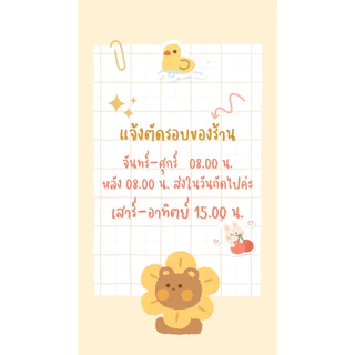 ซองใสใส่การ์ด ดีและถูก ขนาด 62x90mm สำหรับ ศิลปิน K-Pop การ์ดไอดอล เกาหลี Magic the Gathering Board /บัตร MRT/ศิลปิน