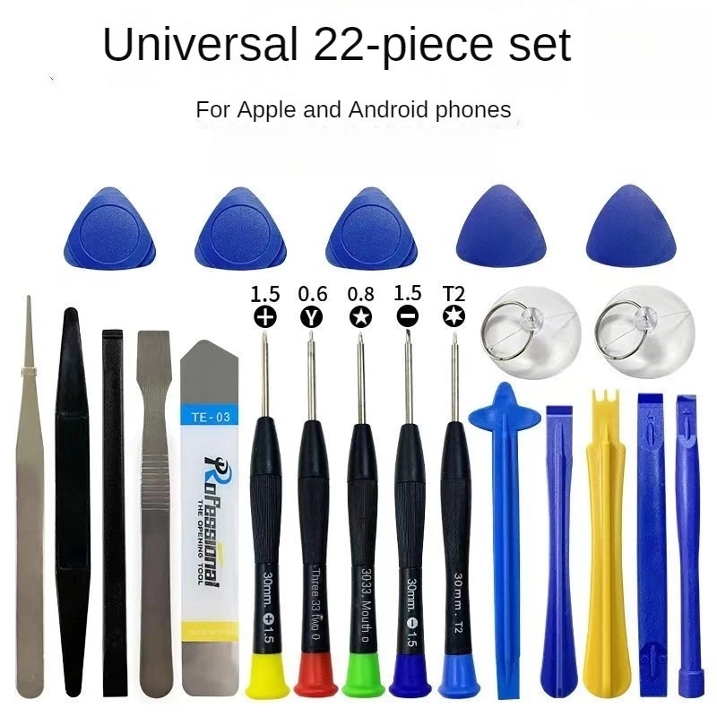 22 in 1 เครื่องมือซ่อมโทรศัพท์มือถือชุดไขควงสําหรับ iPhone iPad แล็ปท็อปชุดเครื่องมือถอดชิ้นส่วนเครื