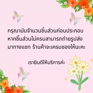 *พร้อมส่ง* ตู้เสื้อผ้า ตู้เอนกประสงค์ มีหลายๆรูปแบบให้เลือก พร้อมช่องเก็บของ รูดซิปปิดได้ ผ้าคลุมกันน้ำกันฝุ่น