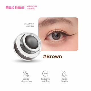 [Music Flower] Long Wear เจลไลเนอร์+เจลคิ้ว 2IN1 สีน้ำตาลและดำ สูตรกันน้ำ/เหงื่อ 24 ชม.