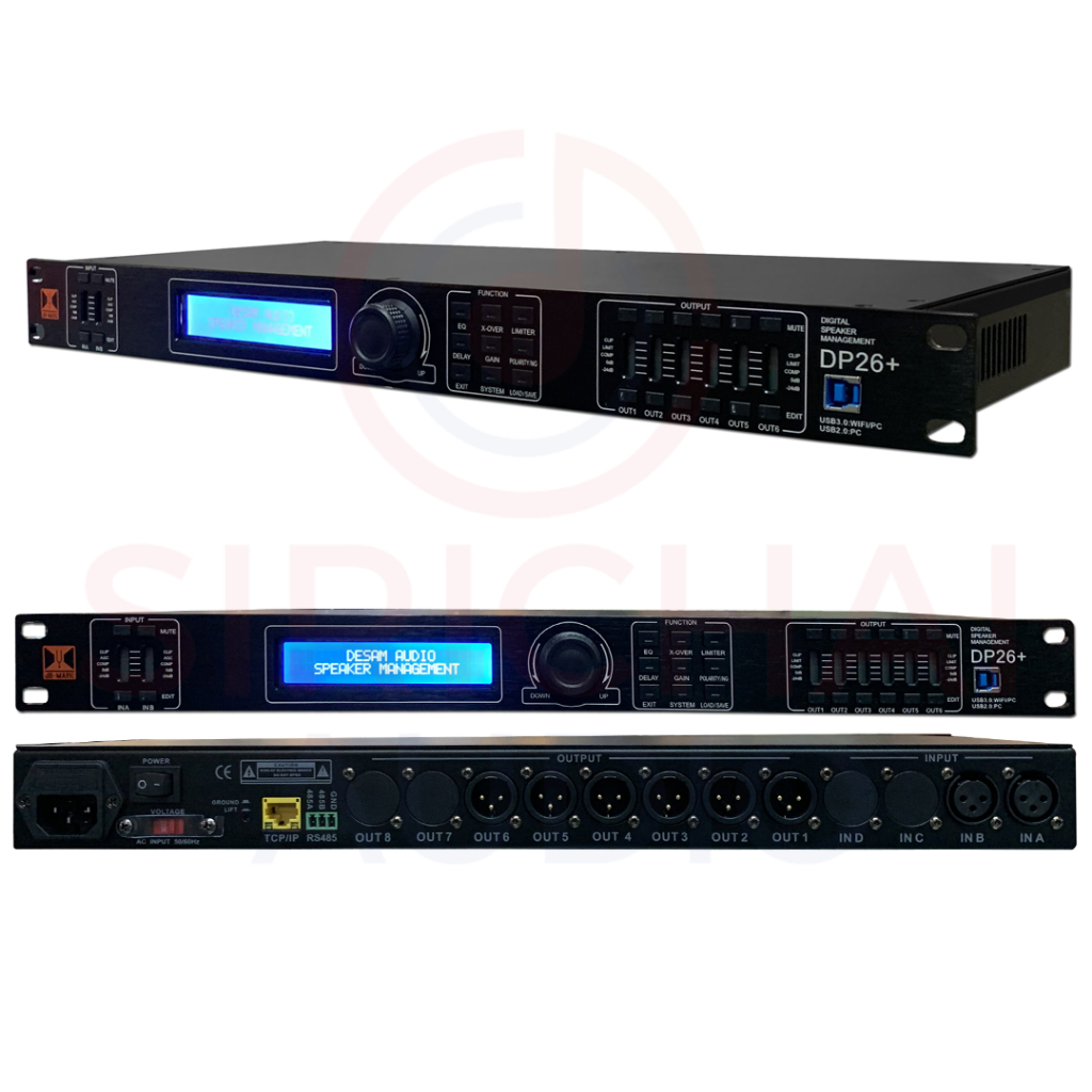 ครอสโอเวอร์ดิจิตอล  DB MARK รุ่น DP26+ ไดร์ฟแร็ค ครอสดิจิตอล 2in 6Out