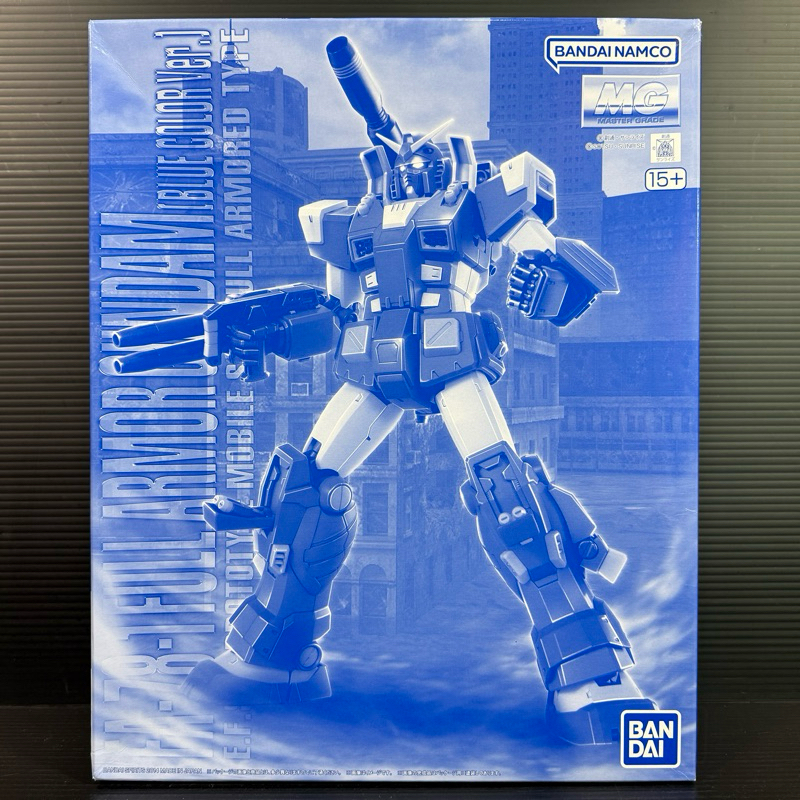 MG 1/100 FA-78-1 Full Armor Gundam (Blue Color Ver) (Mobile Suit Gundam: Bonds of the Battlefield)