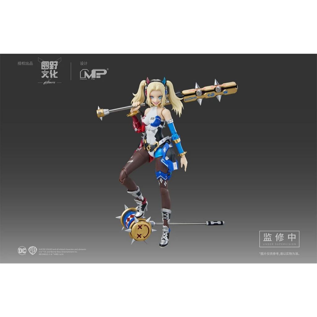 MS General DC-03 1/10 : Suicide Squad Harley Quinn (17Cm)