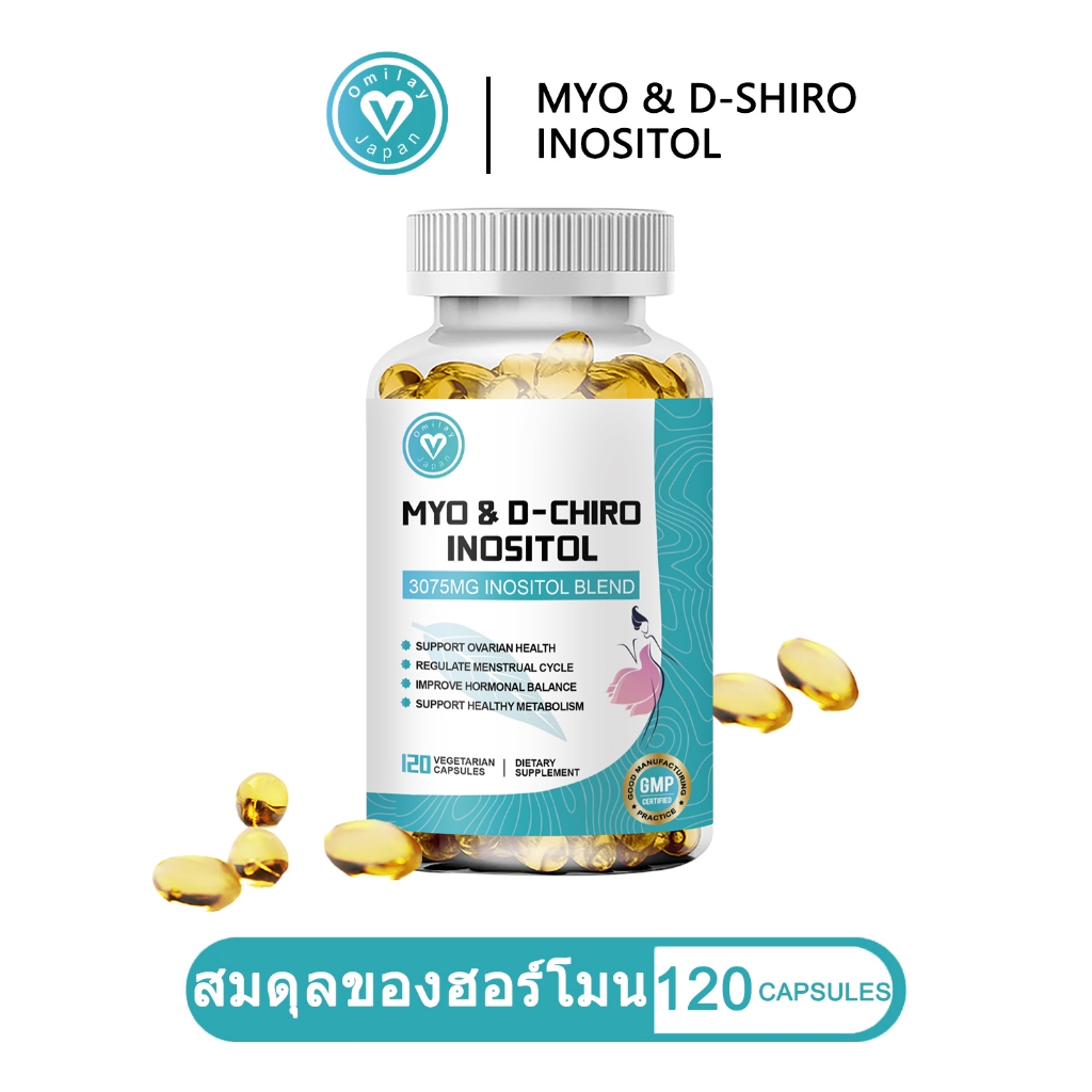 Omilay Inositol อิโนซิทอล แคปซูล Myo lnositol D Chiro Inositol Capsule Organic ผลิตภัณฑ์เสริมอาหาร I