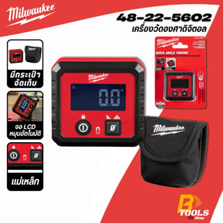 Milwaukee เครื่องวัดองศาดิจิตอล รุ่น 48-22-5602