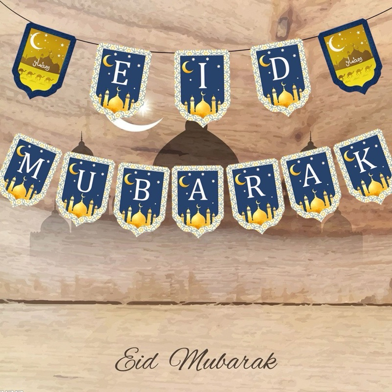 พร้อมส่ง☪️ ธงราว ป้ายธงรายอ Eid Mubarak & Ramadan Mubarak แบนเนอร์ ยาว 3เมตร