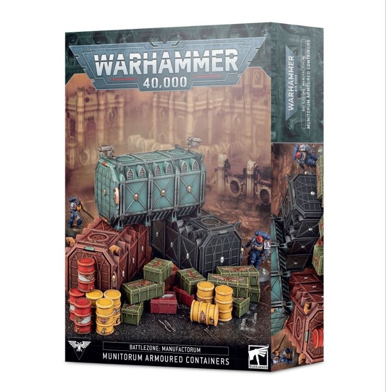 พร้อมส่ง Warhammer 40k: Terrain: Battlezone Manufactorum: Munitorum Armoured Containers