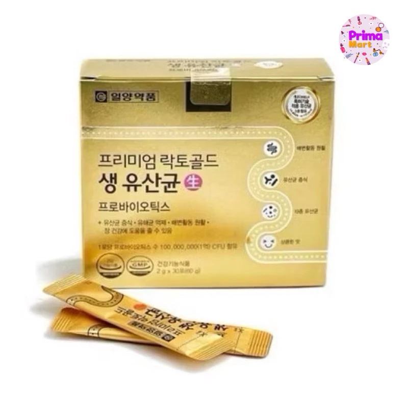 [แท้🇰🇷] Ilyang Premium Lacto Gold Probiotics 1 กล่อง 30 ซอง โพรไบโอติกส์ ช่วยย่อยอาหาร