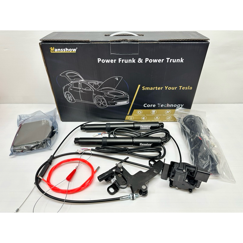 Tesla Power Frunk ฝากระโปรงหน้าไฟฟ้า Hansshow