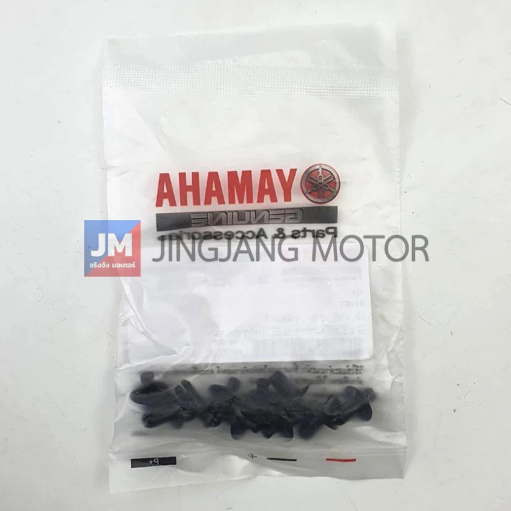 หมุดยึดชุดสี YAMAHA AEROX/XMAX/NMAX thumbnail 3