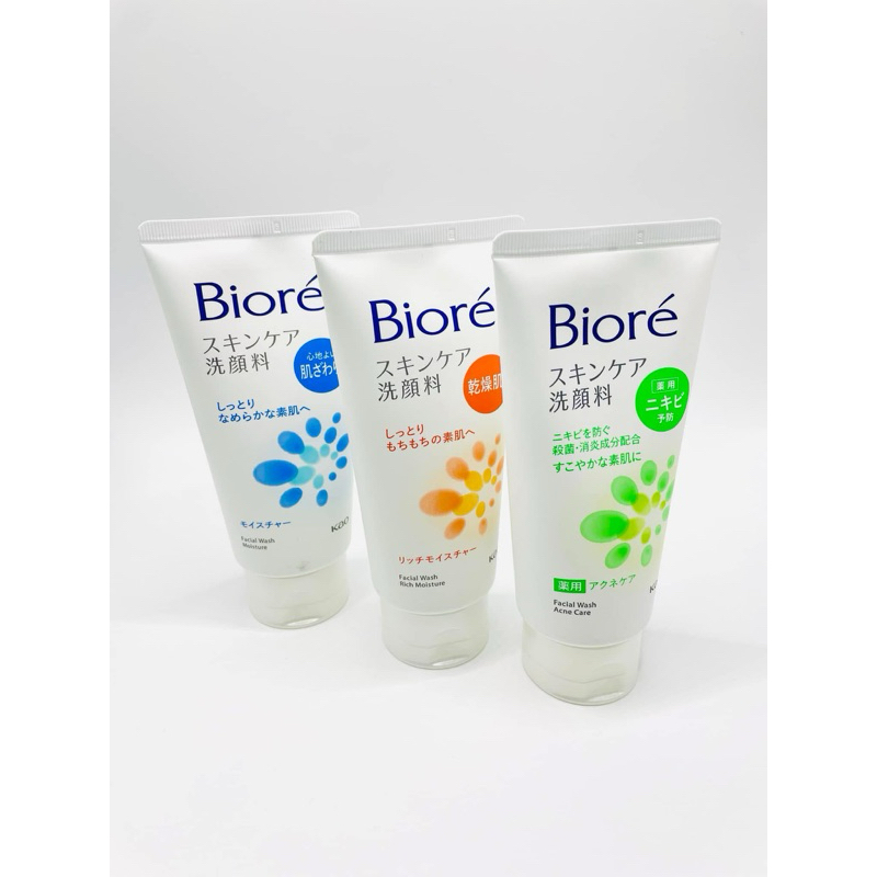 โฟมล้างหน้า Biore 130g