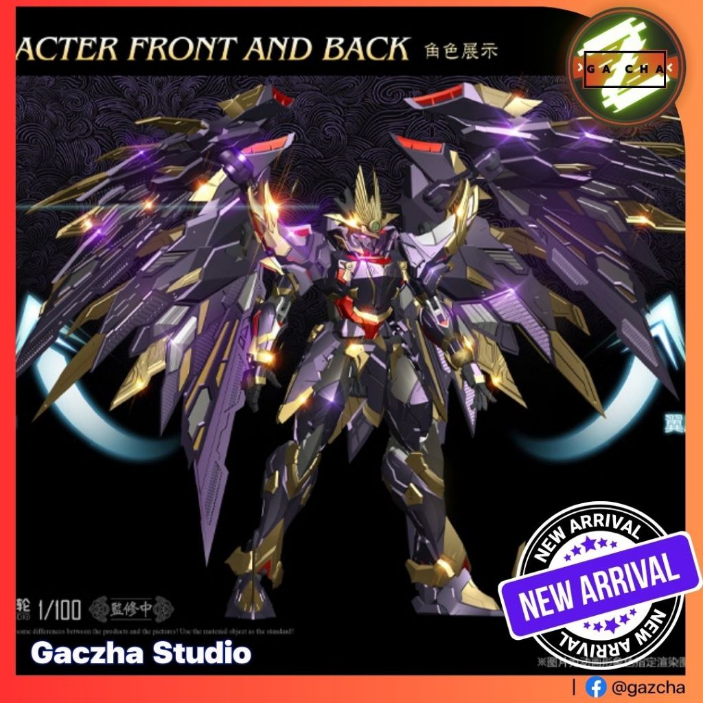 [IN STOCK] Metal Build DieCast 1/100 Oda Nobunaga [MJZ]