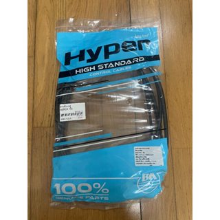 สายคันเร่ง Yamaha Aerox 155 (Standard สินค้ามาตรฐาน จาก TG M…