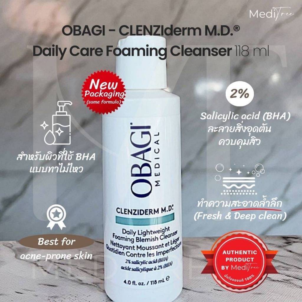 OBAGI - CLENZIderm M.D.® Daily Care Foaming Cleanser 118 ml