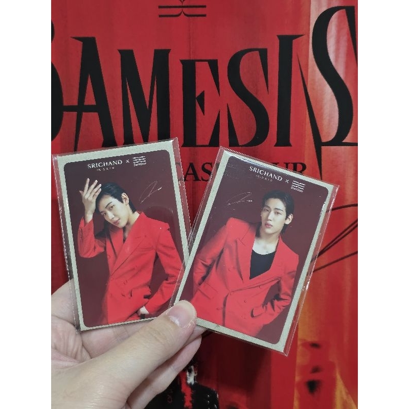 พร้อมส่ง!! เซต 2ใบ Photocard Srichand x BamBam ชุดแดง การ์ด แบมแบม