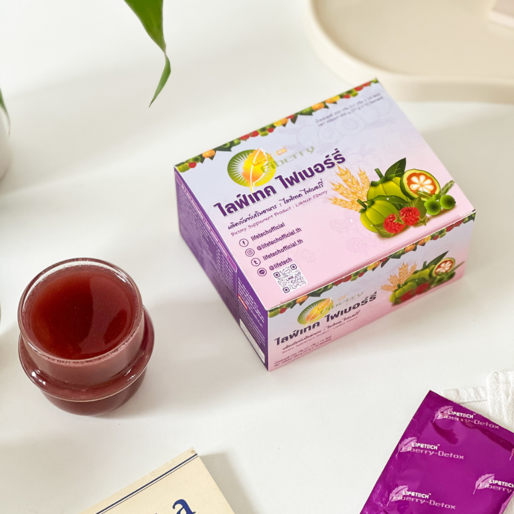 ไลฟ์เทค ไฟเบอร์รี่ ดีท็อกซ์ Lifetech Fiberry Detox