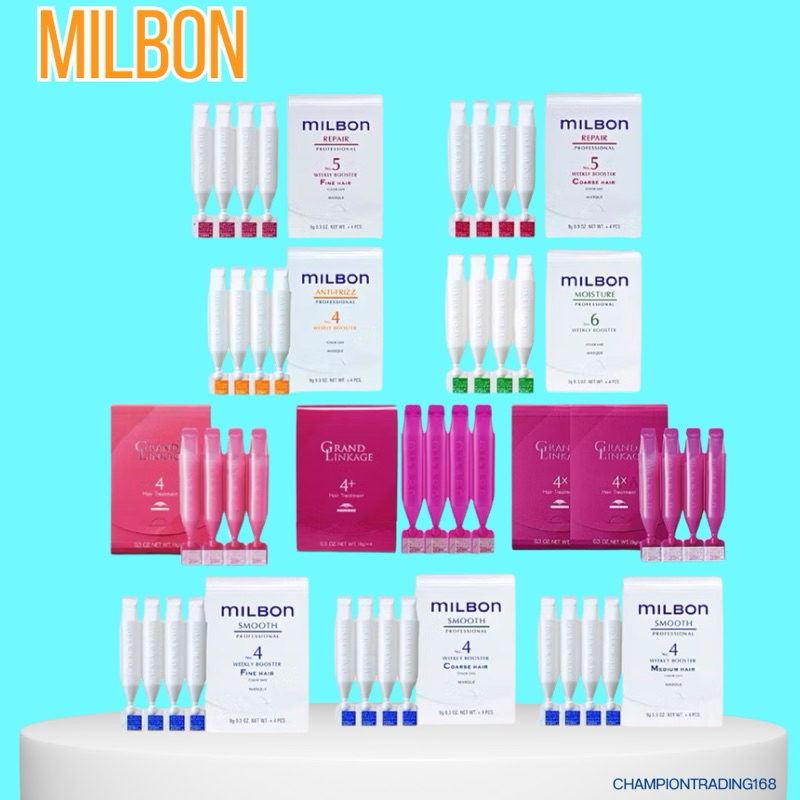 Milbon weekly booster repair moisture grand linkage 9ml.X 4 หลอด ทรีทเม้นให้ผมแข็งแรง