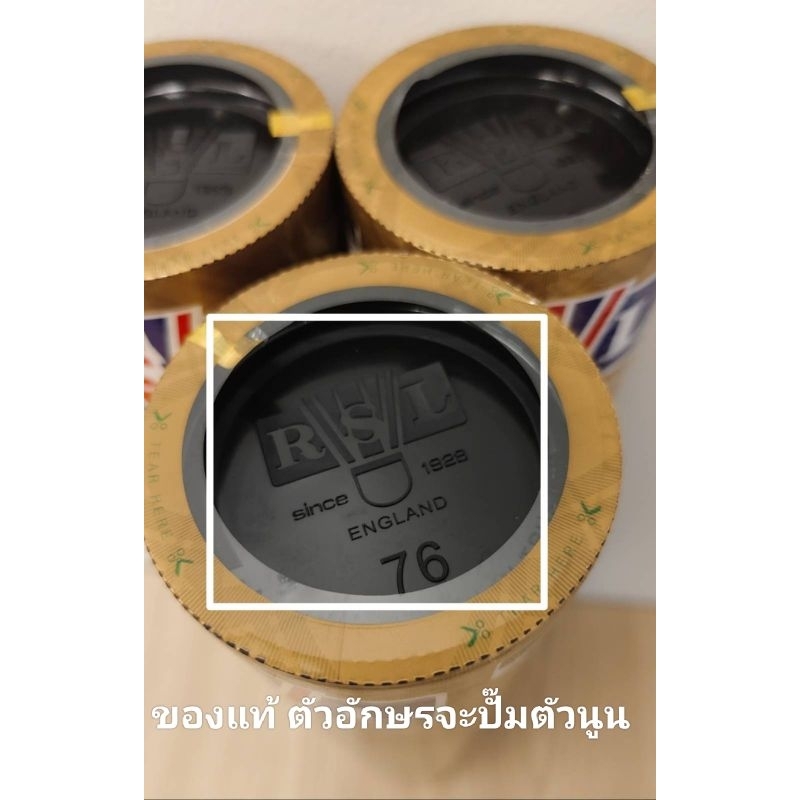 ลูกแบดมินตัน RSL Gold No.1 ของแท้ 100% (Malaysia) Speed 76 ซื้อ 2 ชิ้น ขึ้นไปมีของแถม  มีส่งด่วนครับ - รูปที่ 4