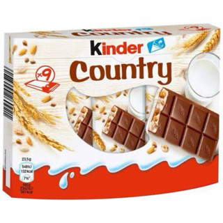 พร้อมส่งKinder Country 211.5g. คินเดอร์ คันทรี วอลมิลซ์ นำเข…