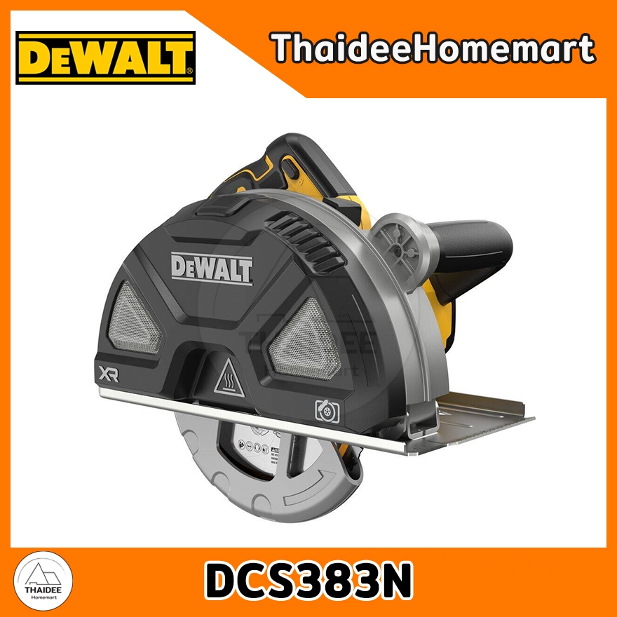 DEWALT เลื่อยวงเดือนตัดเหล็กไร้สาย 7 นิ้ว 20V DCS383N (ตัวเปล่า) รับประกันศูนย์ 3 ปี
