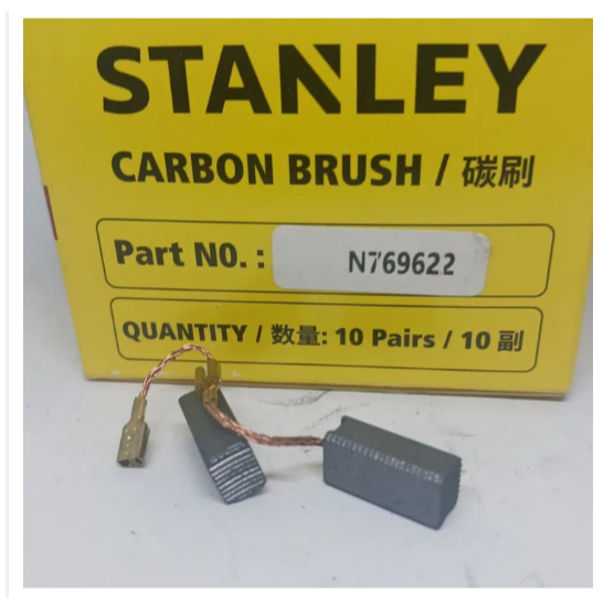 Stanley ชุดแปรงถ่านเครื่องเจียร์ไฟฟ้า 4 นิ้ว รุ่น STGS5100 STGS6100 งานซ่อมอะไหล่แท้ part no N769622