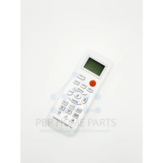 รีโมทแอร์ ไฮเออร์ รุ่น HSU (แถมฟรีที่ใส่รีโมทจำนวนจำกัด) รีโมทแอร์ HAIER *ปุ่มตรง ใช้งานได้ รีโมท ราคาถูก พร้อมส่ง