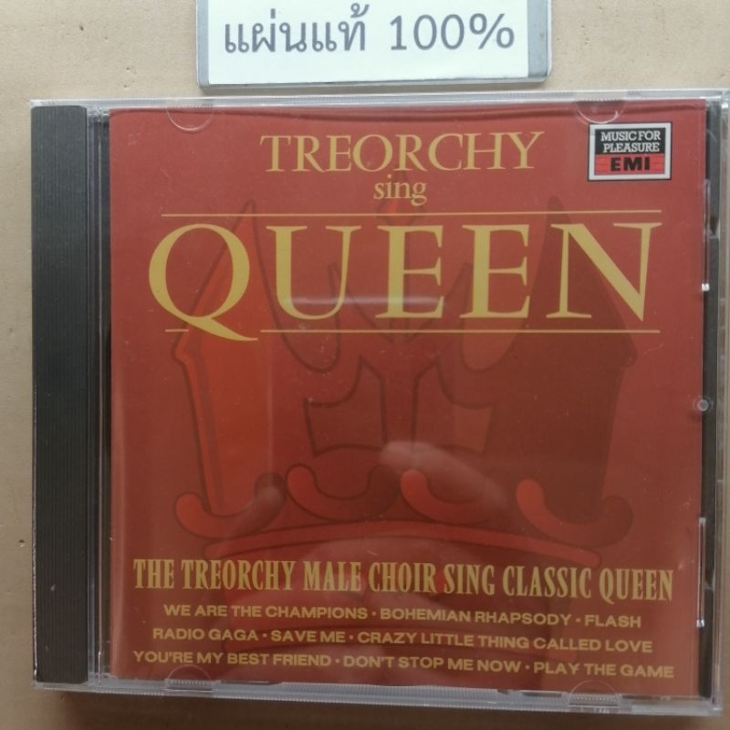 CD Treorchy Sing Queen - Treorchy Male Voice Choir UK (New)