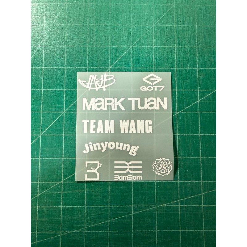 ตัวรีด DFT(Digital film Tranfer) : Got7 Set