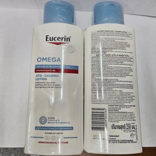 Eucerin Omega Ato-Calming Lotion250ml (Soothing lotion)Exp7/…