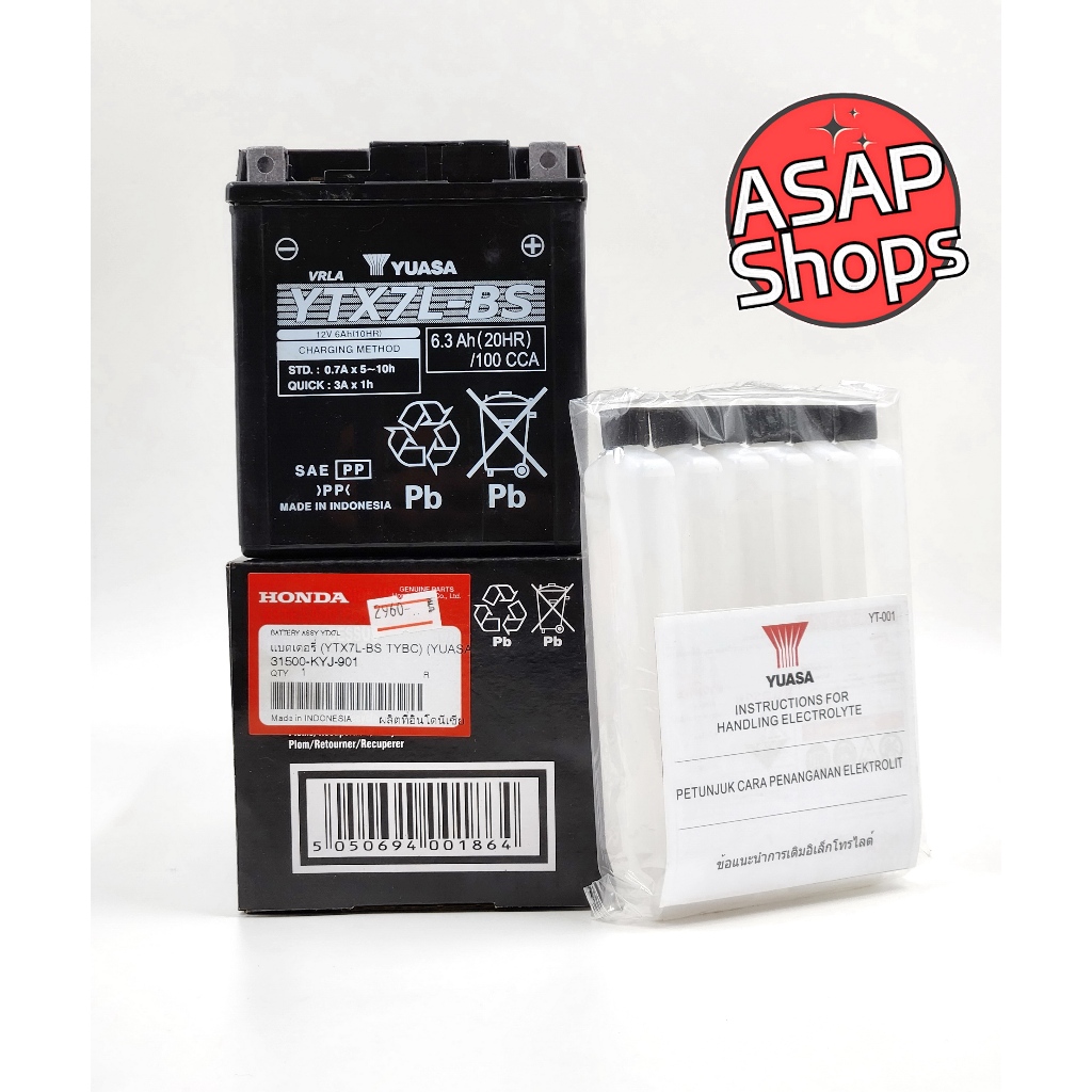 แบตเตอรี่ แท้ ฮอนด้า YTX7L-BS (6.3 Ah / 100 CCA) Honda CBR300R , CB300F ,CBR250R , CRF250L , CRF250M