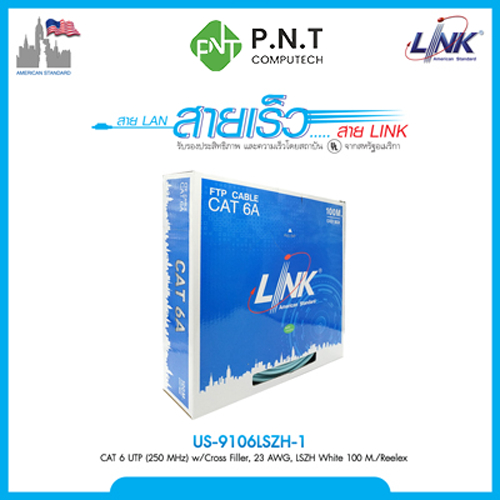 CAT6 UTP Cable (100m/Box) LINK (US-9106LSZH-1)