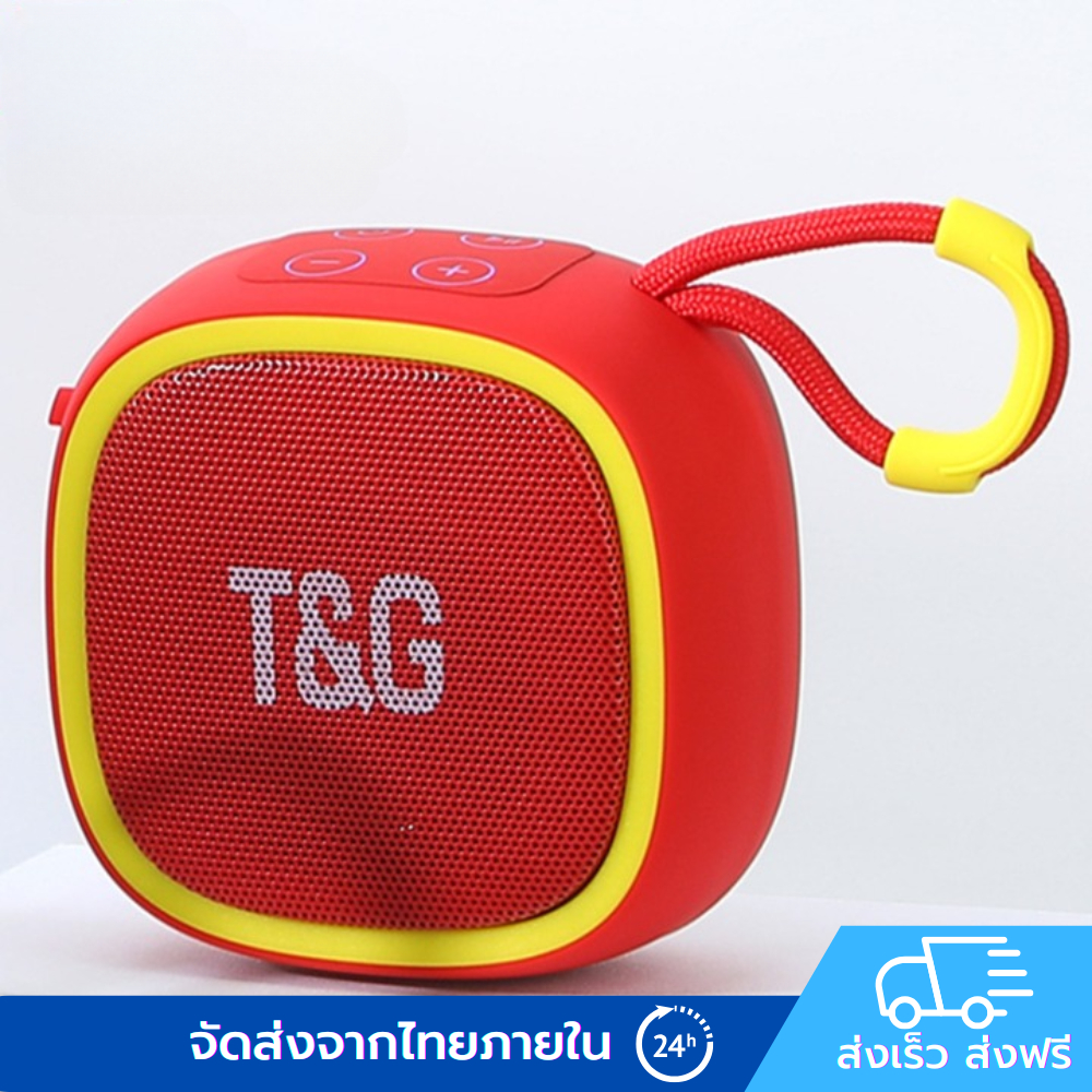 ลำโพงบลูทูธ TG659 กันนํ้าระดับ IPX4 เสียงดัง เบสหนัก เล่น FM / USB / TFCard / TWS