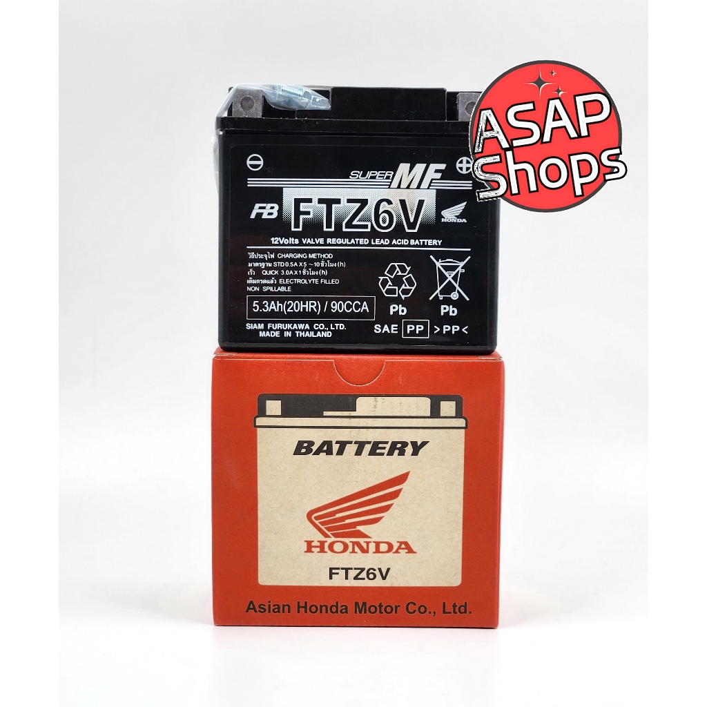 แบตเตอรี่ ฮอนด้า แท้ FTZ6V (5.3 Ah / 90 CCA) รถ AT. 125 - 160 / Idling Stop , CBR150R , CB150R (3150