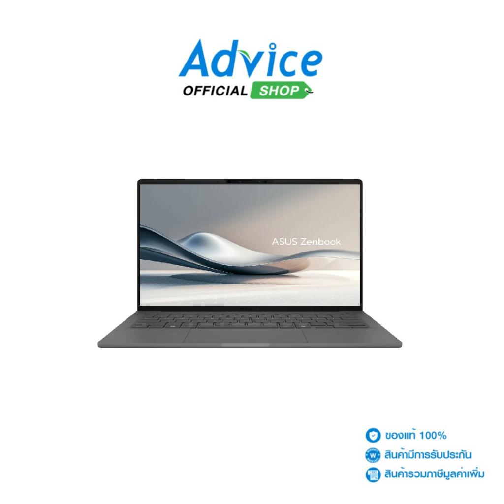 Asus Notebook (โน๊ตบุ๊ค) Zenbook A14 OLED UX3407QA-QD002WA (Iceland Gray) - A0165409