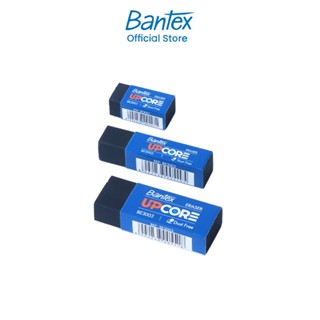 Bantex ยางลบ ยางลบไร้ฝุ่น ลบคำผิด เหมาะสำหรับงานลบรายละเอียด…