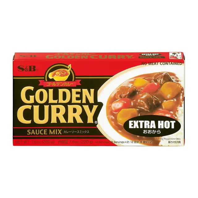 เอสแอนด์บี เครื่องแกงกะหรี่ ญี่ปุ่น S&B Golden Curry