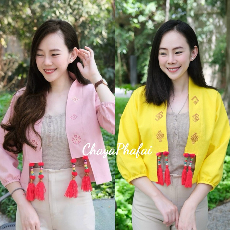 เสื้อคลุมอัดกาวแขนจั๊มแต่งพู่ ปักลาย