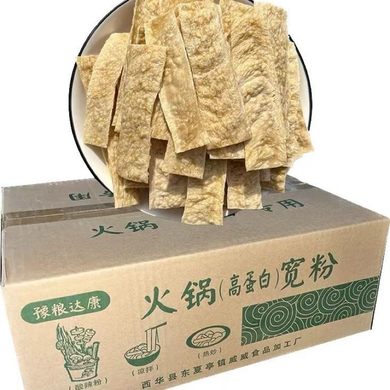 【ยกลัง2.5kg】แผ่นเต้าหู้ไต้หวัน(เจ)面筋  แผ่นเต้าหู้แห้ง หม่าล่า ชาบู ปิ้งย่าง ยำกิน อร่อยทุกเมนู