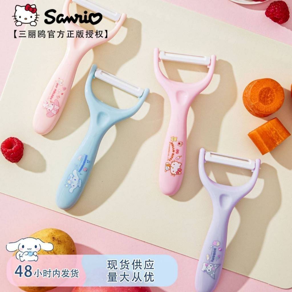 ที่ปลอกผลไม้ SANRIO งานแท้