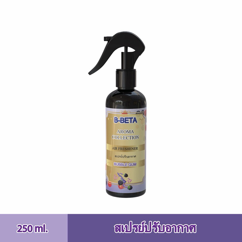 Bbeta สเปรย์ปรับอากาศ น้ำหอมปรับอากาศ กลิ่น Bubble Gum สีม่วง ขนาด 250 ml. ( Air Freshener ) โปรใหม่